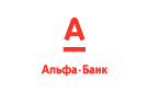 Банк Альфа-Банк в Новокорсунской